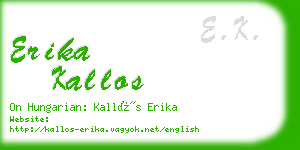 erika kallos business card